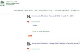 nabard.org, NABARD recruitment 2020, NABARD application process, NABARD online application process, NABARD registration process, NABARD Assistant Manager jobs, NABARD Assistant Manager vacancies, NABARD, job news, indian express, indian express news, NABARD recruitment 2020