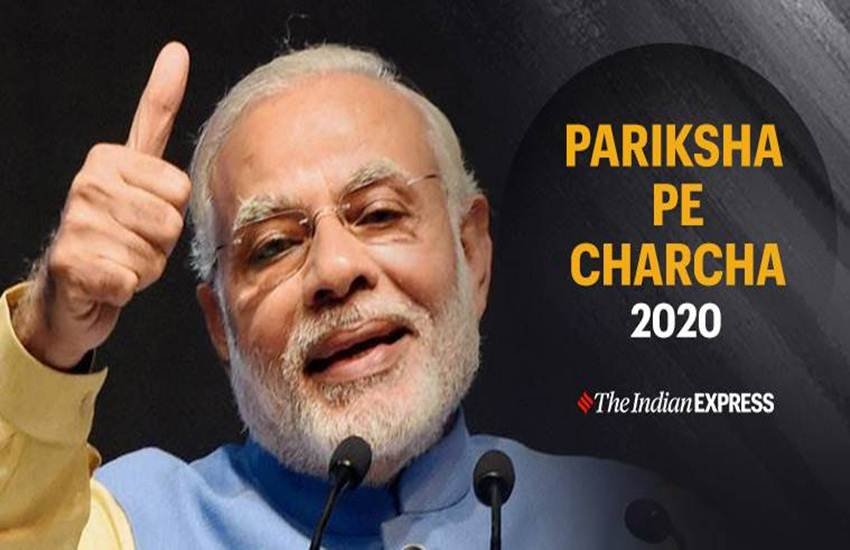 प्रधानमंत्री नरेंद्र मोदी। (एक्सप्रेस आर्काइव फोटोः पीटीआई)