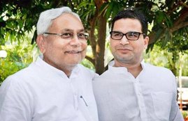 Prashant Kishore, BJP, JDU, Bihar