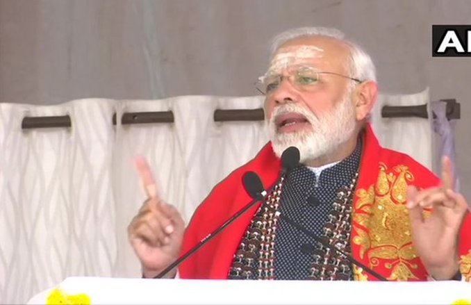 PM मोदी बोले- कोलकाता पोर्ट अब श्यामा प्रसाद मुखर्जी के नाम से जाना जाएगा, CAA को लेकर PM मोदी ने ममता बनर्जी पर यूं कसा तंज