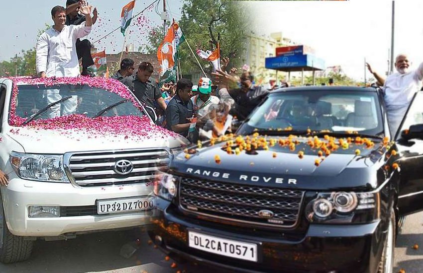 PM Narendra Modi Range Rover, Narendra Modi car collection, Indian Politicians cars, Narendra Modi vehicle, Narendra Modi official vehicle, Narendra Modi BMW 7 Series, Rahul Gandi Car Collection, Rahul Gandhi's vehicle, Toyota Land Cruiser, Sonia Gandhi car, Raj Thackrey car collection,