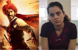 Tanhaji, Tanhaji Box Office Collection Day 13, Panga, Kangana Ranaut Panga, Panga Release on 24 Jan 2020, Tanhaji: The Unsung Warrior, Ajay Devgn, Chhapaak, Chhapaak Box Office Collection Day 13, Dabangg, Good News, Darbar, Chappak Box Office Collection, Tanhaji, Chhapaak, Dabangg, Good News Box Office Collection, Box Office Collection, Chhapaak, Tanhaji, Good Newwz, Chhapaak Box Office Collection, Tanhaji Box Office Collection, Darbar, Darbar Box Office Collection, Mardaani 2, HouseFull 4, War, panipat box office collection, Kaithi, pati patni aur woh box office collection,