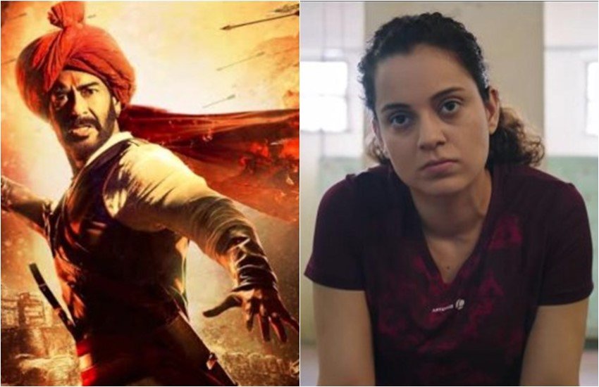 Tanhaji, Tanhaji Box Office Collection Day 13, Panga, Kangana Ranaut Panga, Panga Release on 24 Jan 2020, Tanhaji: The Unsung Warrior, Ajay Devgn, Chhapaak, Chhapaak Box Office Collection Day 13, Dabangg, Good News, Darbar, Chappak Box Office Collection, Tanhaji, Chhapaak, Dabangg, Good News Box Office Collection, Box Office Collection, Chhapaak, Tanhaji, Good Newwz, Chhapaak Box Office Collection, Tanhaji Box Office Collection, Darbar, Darbar Box Office Collection, Mardaani 2, HouseFull 4, War, panipat box office collection, Kaithi, pati patni aur woh box office collection,