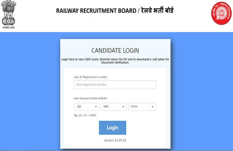 RRB NTPC: आरआरबी एनटीपीसी एडमिट कार्ड 2019-20, इन्हें मिलेगा फ्री में ट्रैवल करने के लिए पास
