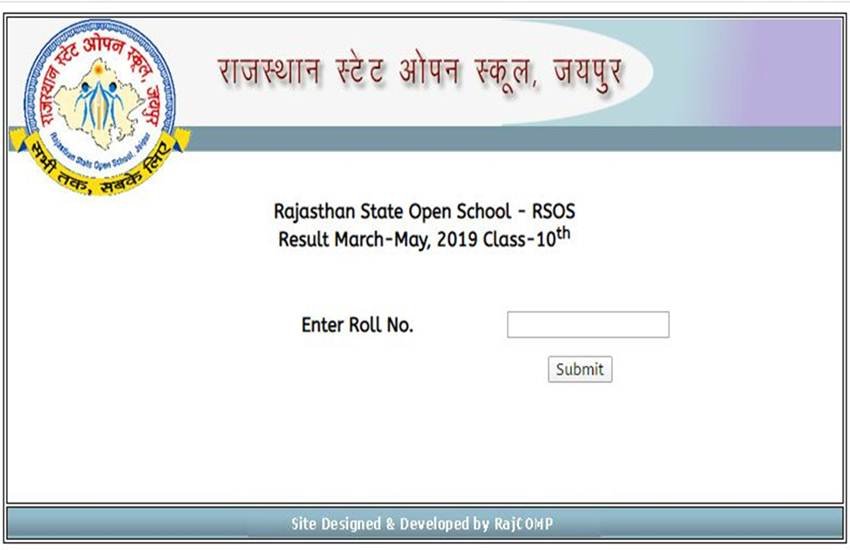 rsos 10th result, rsos 10th result 2019, rajasthan state open school result 2020, rsos 12th result 2019, rsos 12th result 2019, rsos 12th result 2019 oct, rsos 12th result 2019 nov, rsos 10th result 2019 rajasthan, rsos 10th result 2019 rajasthan oct nov, rajasthan rsos 10th result 2019, rsosapp.rajasthan.gov.in, rajasthan.result91.com, eductaion.rajasthan.gov.in, rajasthan state open school jaipur 10th result 2019, rajasthan open school 10th result 2019, rajasthan state open school jaipur 10th result, rsosapp.rajasthan.gov.in, rajasthan open school result 2019