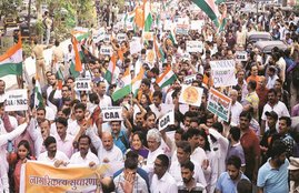 CAA, CAA PROTEST