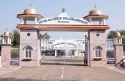 ‘भूत विज्ञान’ के बाद अब यूपी की यूनिवर्सिटी में पढ़ाया जाएगा ‘गर्भ संस्कार’, मां के पेट में ही शिशुओं को मिलेंगे अच्छे संस्कार