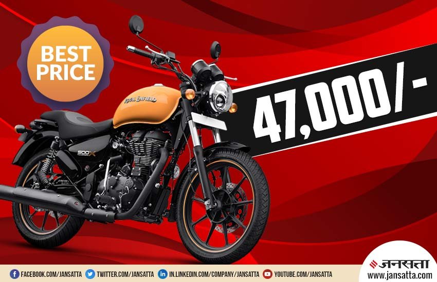 Used Second Hand Royal Enfield, Used Royal Enfield bike in cheapest price, second hand bullet online, cheapest Royal Enfield bike on Droom, used Royal Enfield bikes in delhi