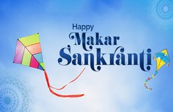 Makar Sankranti 2020: तिल की खुशबू और खिचड़ी का स्वाद.., मकर संक्रांति पर दोस्तों को भेजें मस्त पैगाम