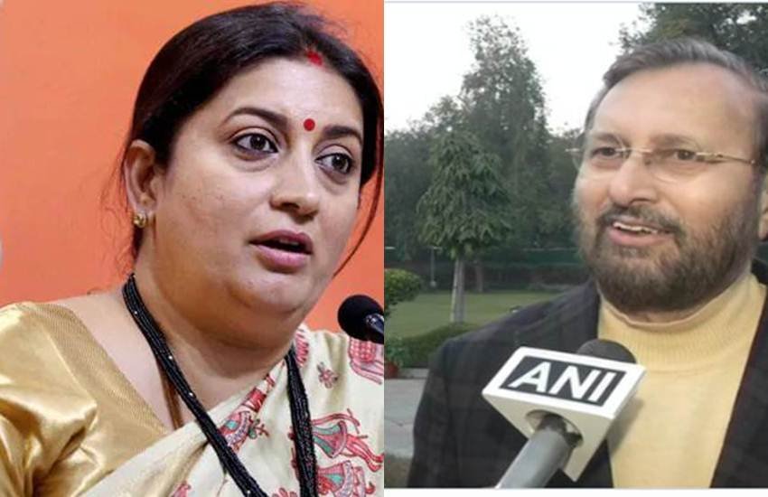JNU,Prakash Javdekar, Smriti Irani