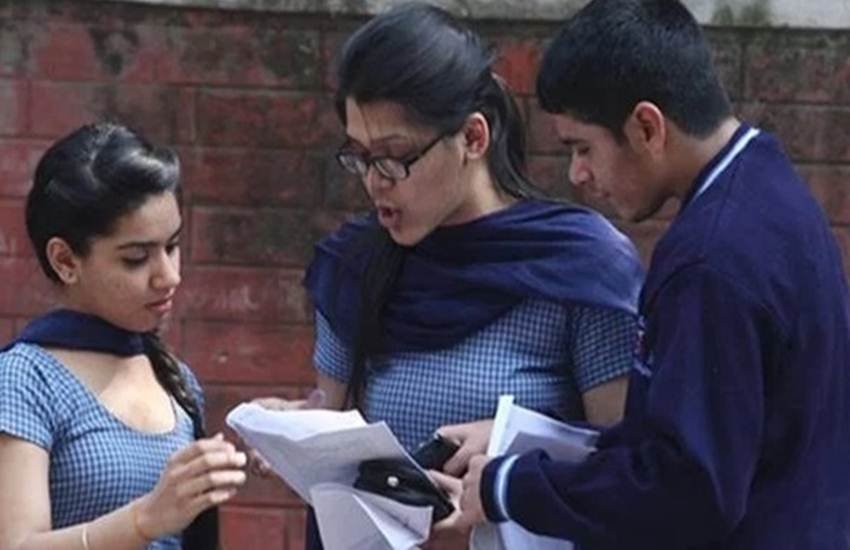 सांकेतिक इमेज