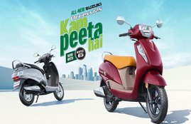 BS6 suzuki Access, New Suzuki Access 125, New suzuki access price, Suzuki Access 125 features