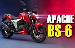 TVS Apache RTR 160 अब पावरफुल अंदाज में हुई लांच! BS6 इंजन के साथ मिलेंगे कई नए फीचर्स, कीमत है इतनी