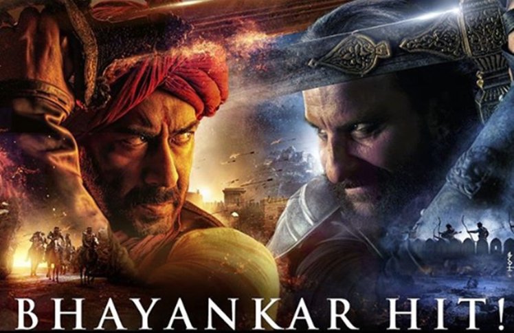 Tanhaji, Chhapaak, Dabangg 3, Good News Box Office Collection: Tanhaji हो गई ‘भयंकर हिट’, धमाकेदार उछाल के साथ 2020 की पहली सुपरहिट बनेगी अजय देवगन की फिल्म