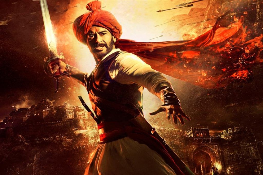 Tanhaji, Tanhaji collection, tanhaji tax free, yogi aaditya nath, tax free movie, Tanhaji box office collection, Tanhaji box office collection day 4, Tanhaji box office collection 4th day, ajay devgn, saif ali khan, kajol, ajay devgn tanhaji, Tanhaji Box Office WorldWide Collection, Tanhaji 4th day box office collection, Tanhaji movie collection, Tanhaji 4th day collection, Tanhaji collection day 4, Tanhaji day 4 collection, Tanhaji box office collection day 4 worldwide, Tanhaji box office collection worldwide