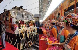 Indian Railways IRCTC, Indian Railways, IRCTC, Tejas Express, Tejas Express Mumbai-Ahmedabad, Mumbai-Ahmedabad Tejas Express, Second Tejas Express, New Tejas Express, Second Corporate Train, India's Second Corporate Train, Railways Ministry, Piyush Goyal, Vijay Rupani, Gujarat, State News, India News, Utility News, Hindi News, आईआरसीटीसी, भारतीय रेल, इंडियन रेलवे, तेजस एक्सप्रेस, तेजस एक्सप्रेस मुंबई अहमदाबाद रूट, विजय रूपाणी, गुजरात, यूटीलिटी न्यूज, राष्ट्रीय खबरें