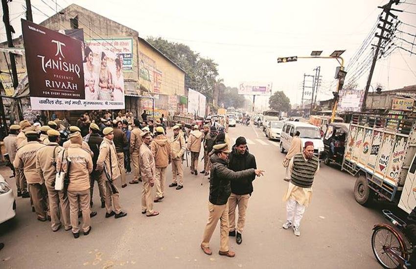 UP POLICE