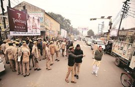 UP police