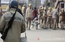 UP police