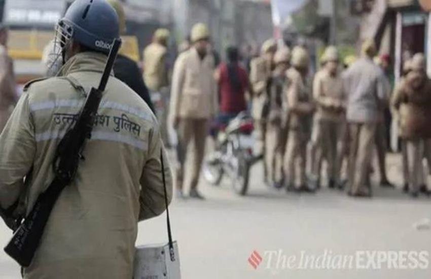 UP police