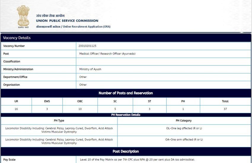 upsc.gov.in, upsconline.nic.in, UPSC recruitment 2020, UPSC recruitment, www.upsconline.nic.in, Union Public Service Commission recruitment, UPSC vacancies, job news, upsc.gov.in, upsconline.nic.in, UPSC recruitment 2020, UPSC recruitment, www.upsconline.nic.in, Union Public Service Commission recruitment, UPSC vacancies, job news,