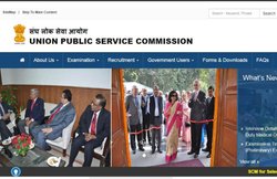 UPSC: आज जारी होंगे इनके एडमिट कार्ड, आपने भी किया था क्या आवेदन