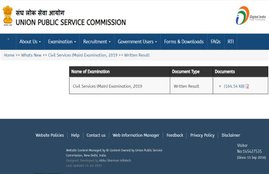 UPSC Civil Service Mains Result