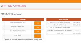 uptet, uptet admit card 2019, UPTET 2019 New Exam Date, uptet 2019, uptet admit card download, upbasiceduboard, upbasiceduboard.gov.in, www.upbasiceduboard.gov.in, UPTET New Exam Date, uptet admit card 2019 download, upbasiceduboard gov in, sarkari result, sarkari result 2019, uptet exam 2019, up tet, up tet admit card 2019, uptet admit card 2019 download sarkari result, uptet exam 2019