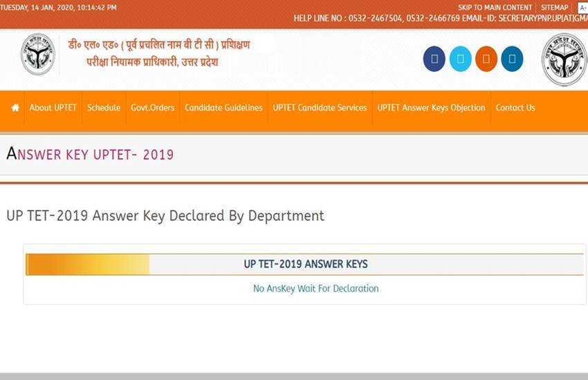 uptet, uptet result, uptet result 2019, sarkari result 2020, uptet result 2019 date, uptet 2019, uptet answer key, uptet answer key 2019, uptet 2019 answer key, uptet primary answer key 2019, uptet official answer key 2019, uptet official answer key 2019, uptet 2019 exam, upbasiceduboard.gov.in, www.upbasiceduboard.gov.in, upbasiceduboard.gov.in 2019, www.upbasiceduboard.gov.in 2019, up tet, uptet news