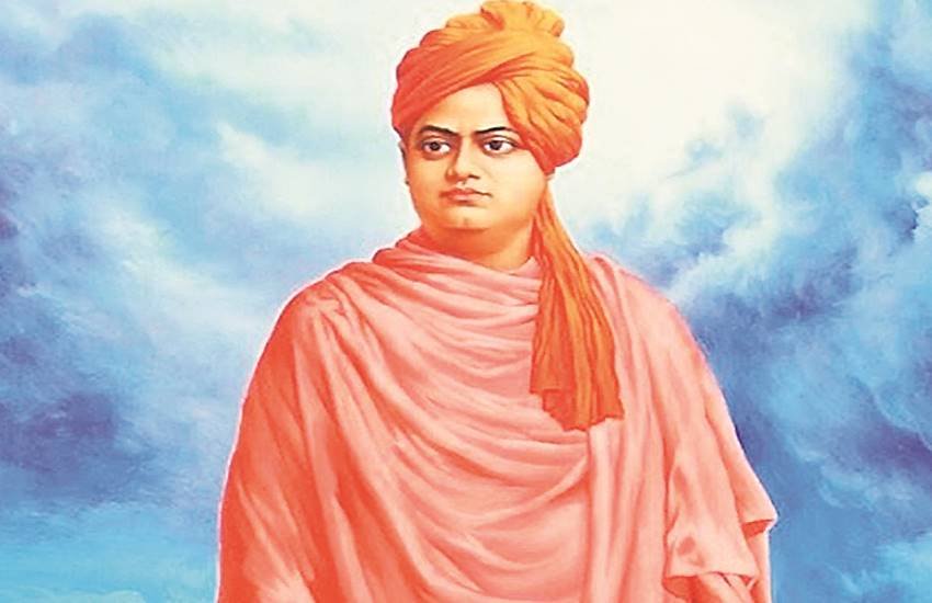 स्वामी विवेकानंद