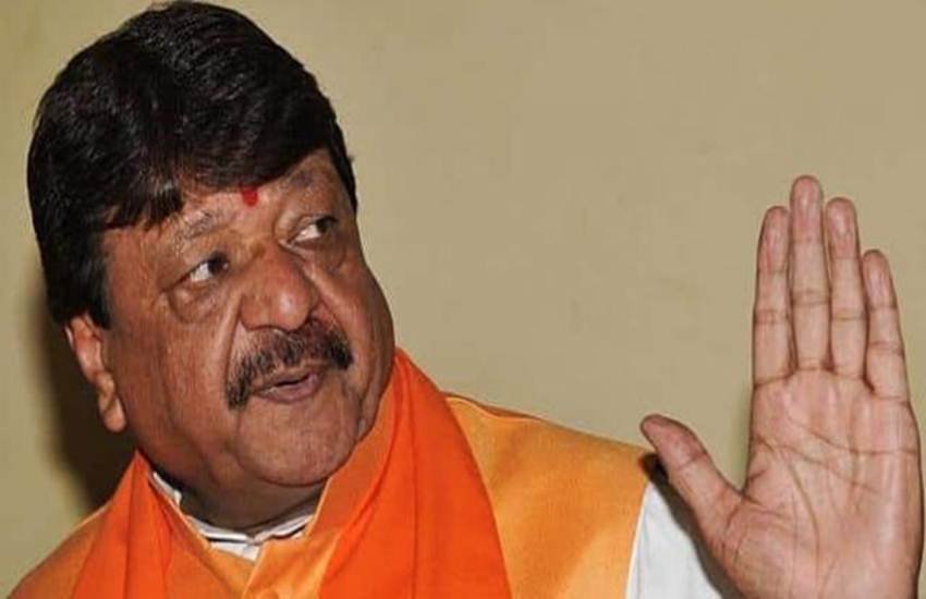 Congress, Maharashtra,Jansatta, news in hindi, Latest news,