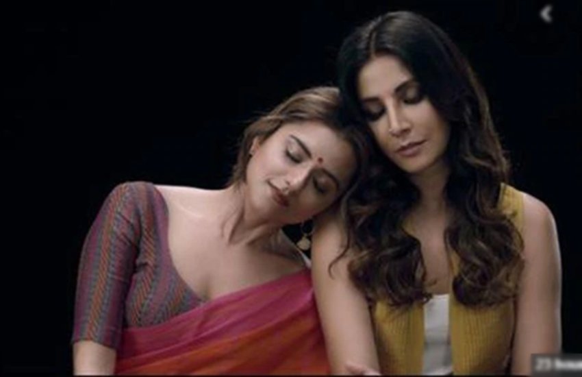 A Married Woman: हिंदू- मुस्लिम समलैंगिक महिलाओं पर एकता कपूर ला रही हैं वेबसीरीज