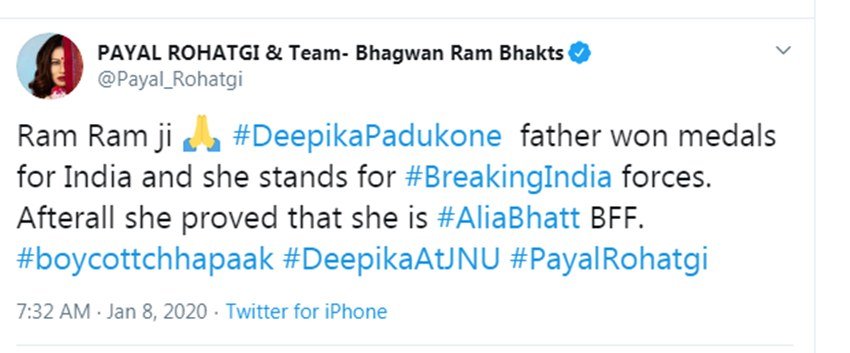 इसी के साथ पायल ने #boycottchhapaak #DeepikaAtJNU को हैशटैग भी किया है।