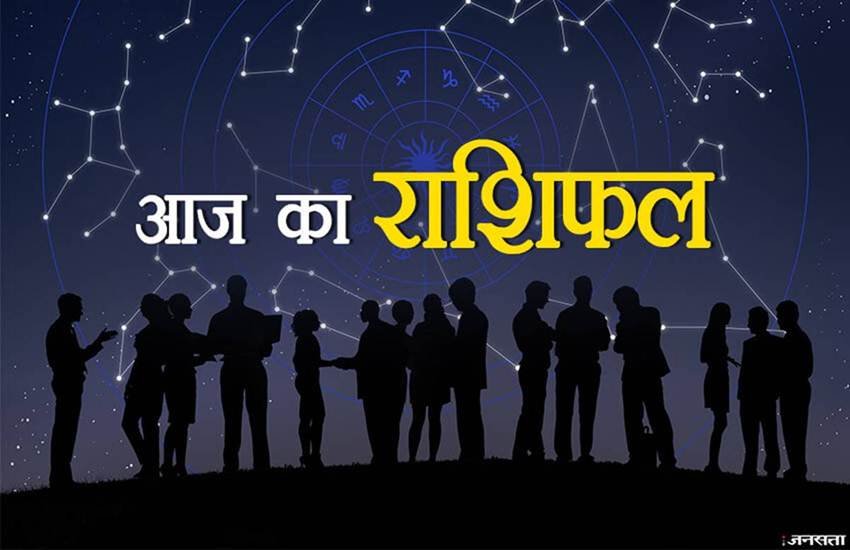 horoscope, rashifal, horoscope today, rashifal 24 january 2020, 24 january 2020 horoscope, aaj ka rashifal, shani transit 2020, mauni amavasya, shani sade sati effects, rashifal mesh, daily horoscope, aaj ka rashifal in hindi, horoscope 2020, 24 january 2020 shani, 24 january 2020 amavasya, today rashifal, today rashifal in hindi, rashifal, rashifal 2020, aaj ka rashifal, horoscope today, horoscope in hindi, today horoscope in hindi, horoscope today in hindi, आज का राशिफल, today horoscope in hindi, rashifal 2020 in hindi, horoscope today vogue, horoscope today libra, horoscope today virgo, horoscope today kumbh, horoscope today kanya