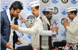 AAP- Congress