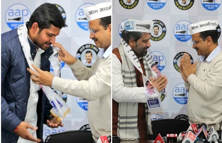 AAP- Congress