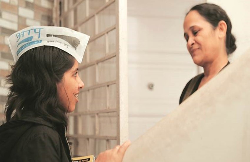 aap