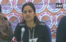 abvp