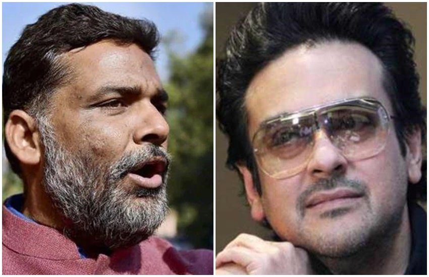 CAA, Adnan Sami, Pappu Yadav, Citizenship Amendment Act, BJP president, amit shah, NPR, missed call, special number, Adnan Sami twitter, Pappu Yadav, अदनान सामी, पप्पू यादव