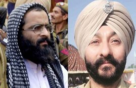 afzal guru
