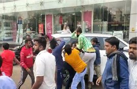ahmedabad