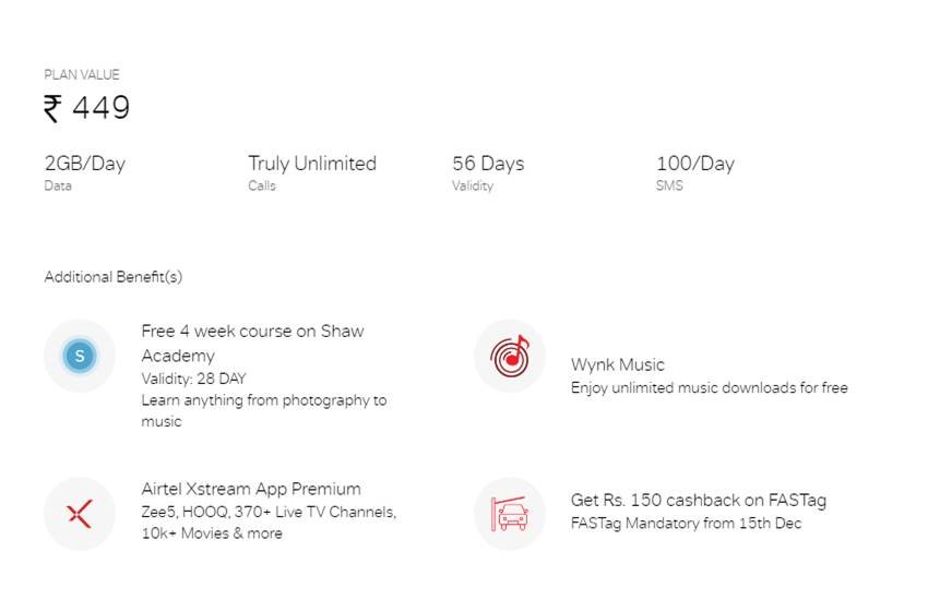 Jio vs Airtel vs Vodafone