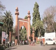 anti caa in aligarh university