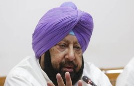 amarinder singh