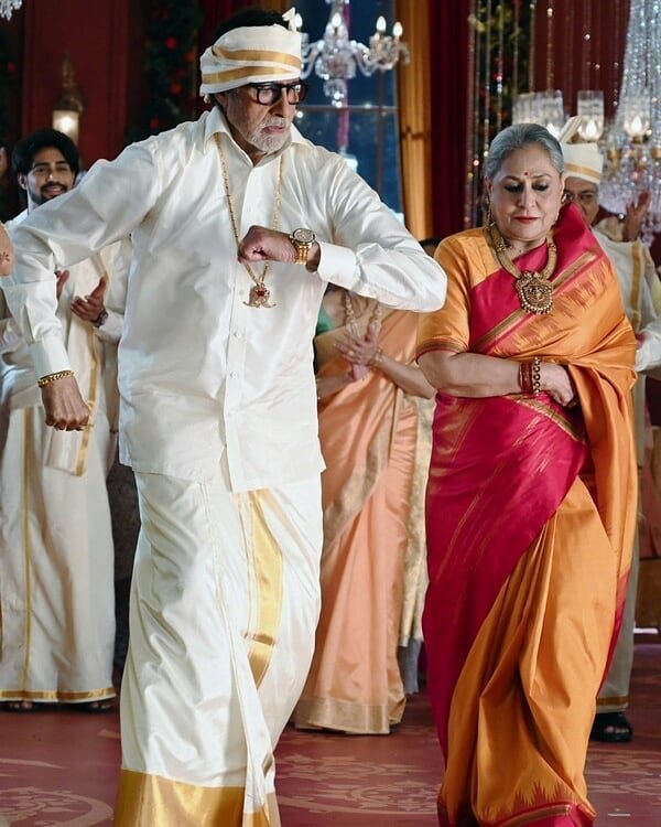 Amitabh Bachchan, katrina kaif, jaya bachchan, Aradhya bachchan, katrina kaif movie, Telugu superstar Nagarjuna, Kannada star Shivraj Kumar, Tamil star Prabhu Deva and Katrina Kaif
