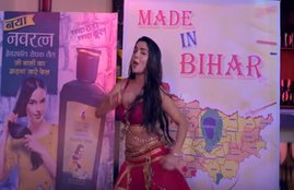 bhojpuri news, amrapali dubey, amrapali dubey, nirahua, amrapali dubey Meri Jawani Hai Made In Bihar song, amrapali dubey new song, amrapali dubey photo, Bhojpuri New Video Song 2020, amrapali dubey song, amrapali dubey video, amrapali dubey tik tok video, amrapali dubey tik tok video new, आम्रपाली दुबे की टिक टॉक वीडियो, Entertainmen, Movies, Bollywood News, Hindi News, Manoranjan Khabar,