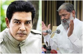 anil vij, anup soni