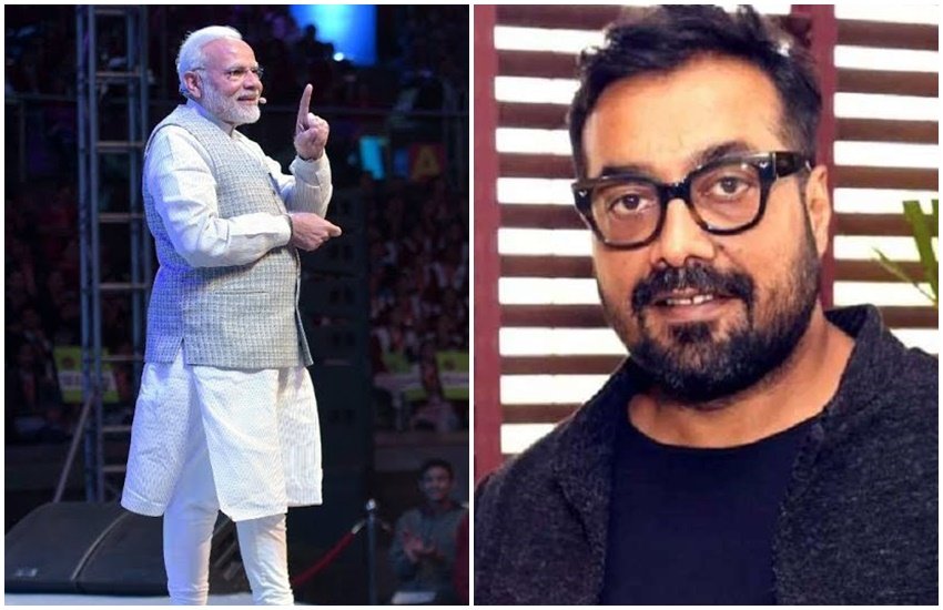 pariksha pe charcha 2020, pm narendra modi, anurag kashyap,अनुराग कश्यप, pm narendra modi on priksha pe charcha, anurag kashyap reaction on pm narendra modi, anurag kashyap reaction on pm narendra modi, anurag kashyap says please follow what you says to pm modi, pm narendra modi on pressure, pm narendra modi on depression,पीएम नरेंद्र मोदी, अनुराग कश्यप ने परीक्षा पे चर्चा पर दिया रिएक्शन,