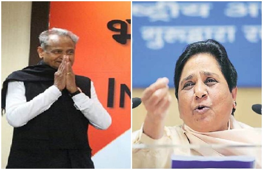 राजस्थान के सीएम अशोक गहलोत, बीएसपी चीफ मायावती, फोटो सोर्स- इंडियन एक्सप्रेस 