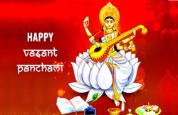 Happy Basant Panchami 2020 Whatsapp Wishes, Images, Status, Messages: रंगों की मस्ती फूलों की बहार…. भेजकर कर अपनों को ये मैसेज दें ढेर सारी शुभकामनाएं